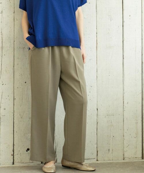 OPAQUE.CLIP / オペーク ドット クリップ パンツ | 《丈が選べる/SS-LLサイズ》美脚ストレッチイージーワイドパンツ/セットアップ対応【防シワ/洗濯機洗い可/抗ピル】 | 詳細20