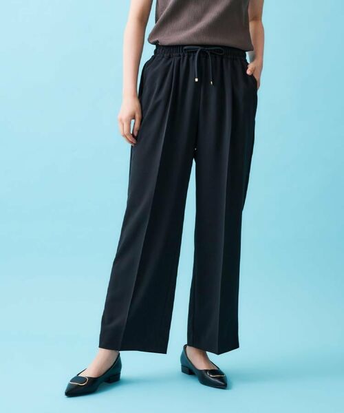 OPAQUE.CLIP / オペーク ドット クリップ パンツ | 《丈が選べる/SS-LLサイズ》美脚ストレッチイージーワイドパンツ/セットアップ対応【防シワ/洗濯機洗い可/抗ピル】 | 詳細24