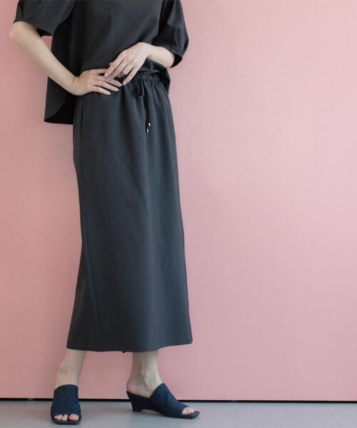 OPAQUE. CLIP/オペーク ドット クリップ ラメストライプイージーナロースカート/セットアップ可【洗濯機洗い可/防シワ/吸水速乾】 チャコールグレー(313) 38(M)