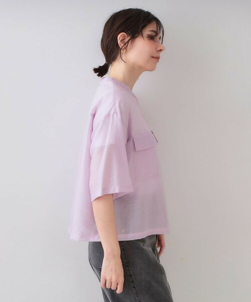 OPAQUE.CLIP / オペーク ドット クリップ シャツ・ブラウス | シアーダブルポケットシャツ【洗濯機洗い可】 | 詳細14