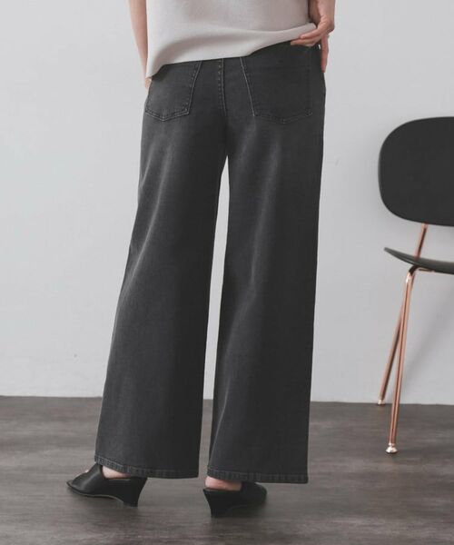 OPAQUE.CLIP / オペーク ドット クリップ デニムパンツ | 《SS-LLサイズ》ストレッチバギーデニム【洗濯機洗い可】 | 詳細14