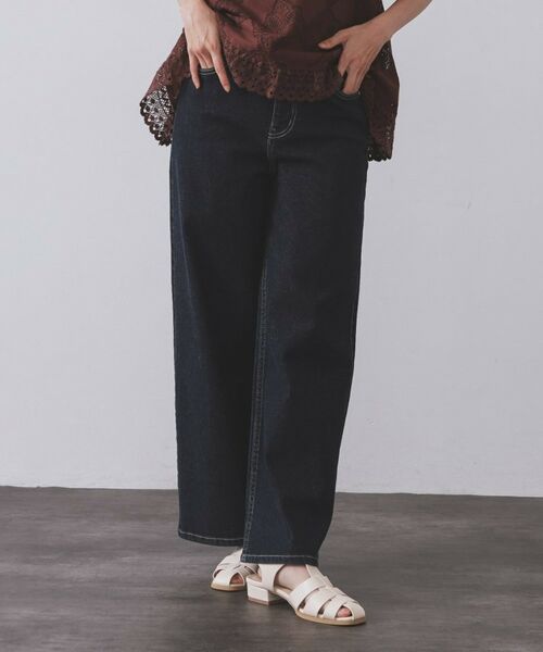 OPAQUE.CLIP / オペーク ドット クリップ デニムパンツ | 《SS-LLサイズ》ストレッチバギーデニム【洗濯機洗い可】 | 詳細20