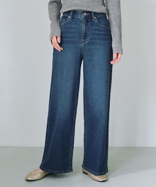 OPAQUE.CLIP / オペーク ドット クリップ デニムパンツ | 《SS-LLサイズ》ストレッチバギーデニム【洗濯機洗い可】 | 詳細24