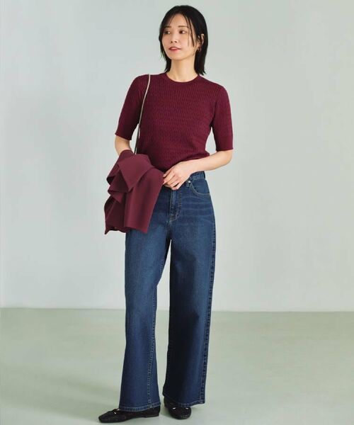 OPAQUE.CLIP / オペーク ドット クリップ デニムパンツ | 《SS-LLサイズ》ストレッチバギーデニム【洗濯機洗い可】 | 詳細25