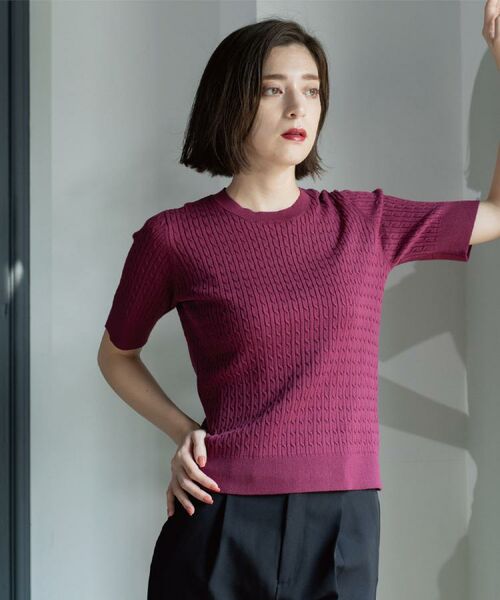 OPAQUE.CLIP / オペーク ドット クリップ ニット・セーター | ケーブルハーフスリーブニット【UVケア/洗濯機OK】《6col/S~LL》 | 詳細30