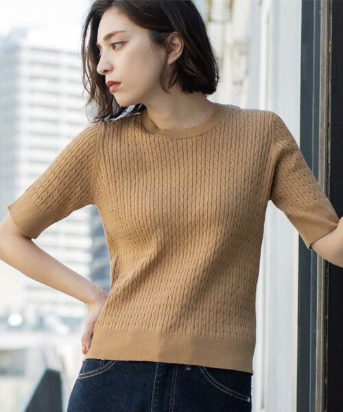 OPAQUE.CLIP / オペーク ドット クリップ ニット・セーター | ケーブルハーフスリーブニット【UVケア/洗濯機OK】《6col/S~LL》(キャメルブラウン(041))