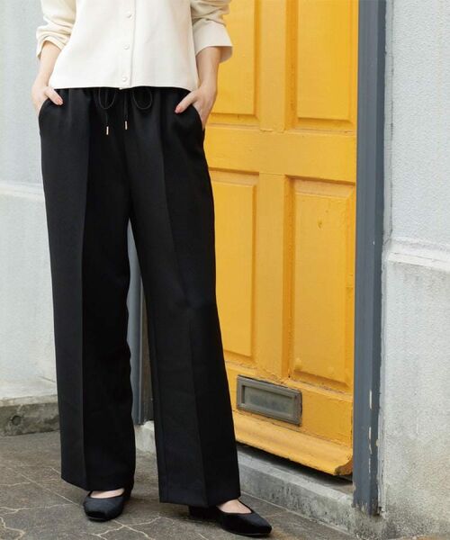 OPAQUE. CLIP/オペーク ドット クリップ 《SS-LLサイズ》ストレッチ美脚イージーワイドパンツ【防シワ/洗濯機洗い可】 ブラック(019) 40(L) OPAQUE. CLIP/オペーク ドット クリップ 《SS-LLサイズ》ストレッチ美脚イージーワイドパンツ【防シワ/洗濯機洗い可】 ブラック(019) 40(L)