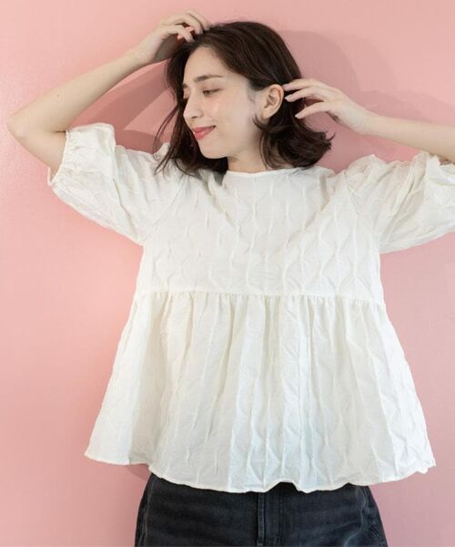 OPAQUE.CLIP / オペーク ドット クリップ シャツ・ブラウス | ふくれジャカードペプラムブラウス【洗濯機洗い可】 | 詳細1