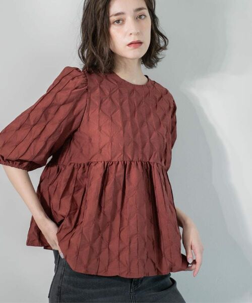 OPAQUE. CLIP/オペーク ドット クリップ ふくれジャカードペプラムブラウス【洗濯機洗い可】 ブラウン(043) 38(M)
