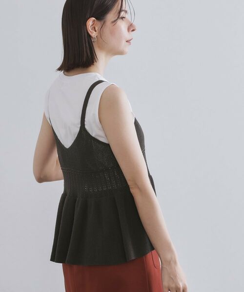 OPAQUE.CLIP / オペーク ドット クリップ ニット・セーター | カギ針風ニットキャミビスチェ【洗濯機洗い可】 | 詳細1