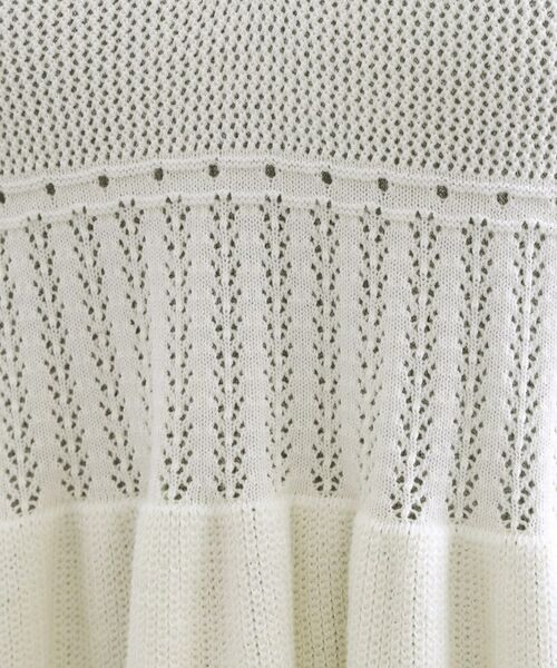 OPAQUE.CLIP / オペーク ドット クリップ ニット・セーター | カギ針風ニットキャミビスチェ【洗濯機洗い可】 | 詳細12