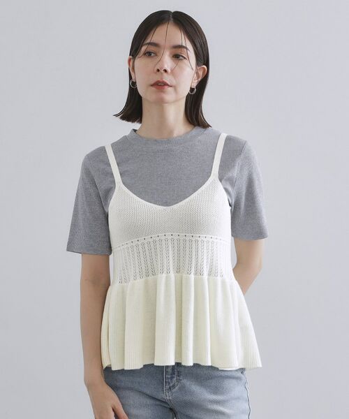 OPAQUE.CLIP / オペーク ドット クリップ ニット・セーター | カギ針風ニットキャミビスチェ【洗濯機洗い可】 | 詳細13