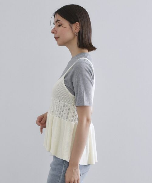 OPAQUE.CLIP / オペーク ドット クリップ ニット・セーター | カギ針風ニットキャミビスチェ【洗濯機洗い可】 | 詳細14