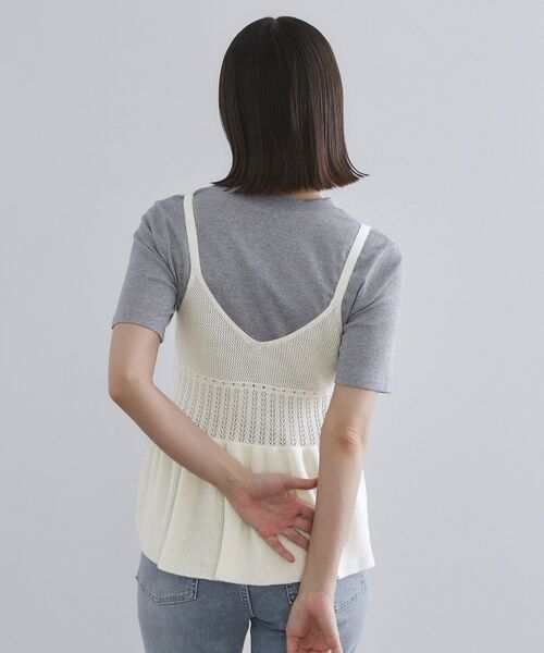 OPAQUE.CLIP / オペーク ドット クリップ ニット・セーター | カギ針風ニットキャミビスチェ【洗濯機洗い可】 | 詳細15
