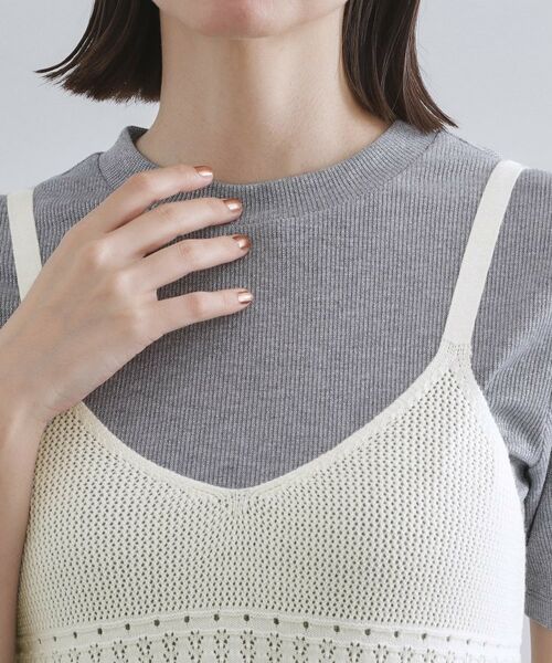 OPAQUE.CLIP / オペーク ドット クリップ ニット・セーター | カギ針風ニットキャミビスチェ【洗濯機洗い可】 | 詳細16