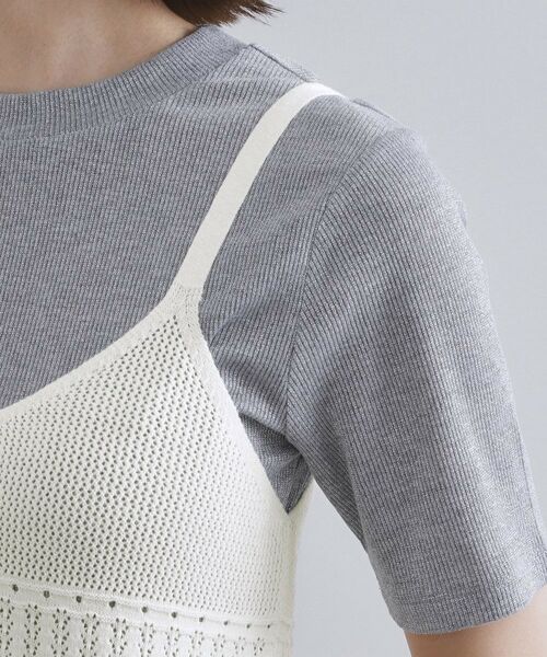 OPAQUE.CLIP / オペーク ドット クリップ ニット・セーター | カギ針風ニットキャミビスチェ【洗濯機洗い可】 | 詳細17