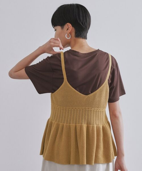 OPAQUE.CLIP / オペーク ドット クリップ ニット・セーター | カギ針風ニットキャミビスチェ【洗濯機洗い可】 | 詳細5