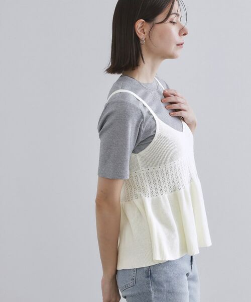 OPAQUE.CLIP / オペーク ドット クリップ ニット・セーター | カギ針風ニットキャミビスチェ【洗濯機洗い可】 | 詳細9