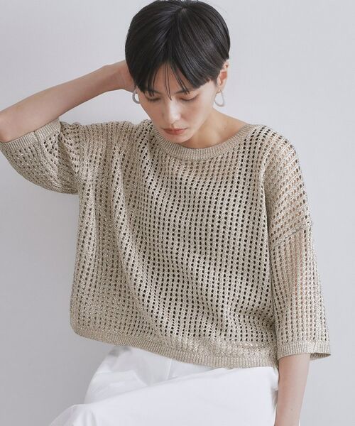 OPAQUE.CLIP / オペーク ドット クリップ ニット・セーター | 2WAY ラメメッシュニット【洗濯機洗い可/抗ピル】 | 詳細1