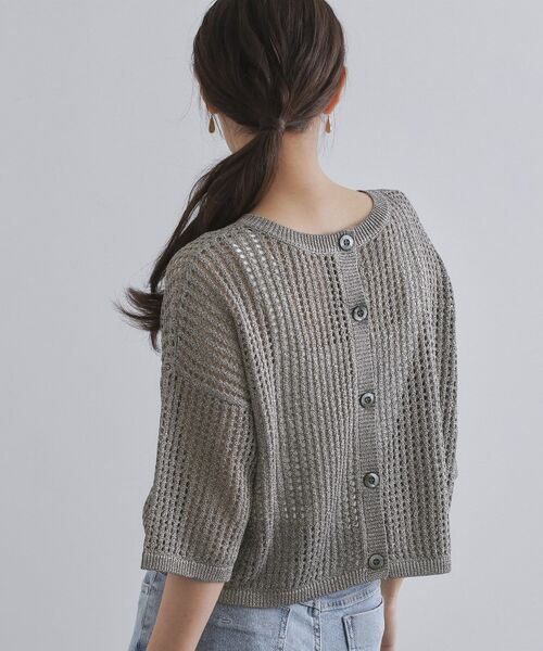 OPAQUE.CLIP / オペーク ドット クリップ ニット・セーター | 2WAY ラメメッシュニット【洗濯機洗い可/抗ピル】 | 詳細13