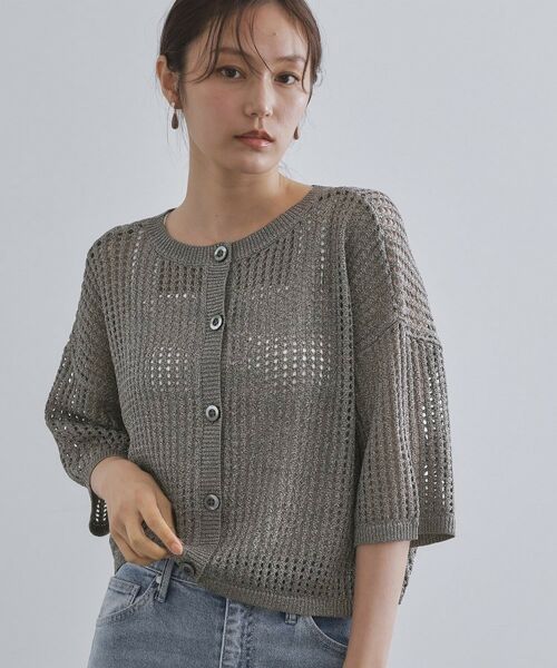 OPAQUE.CLIP / オペーク ドット クリップ ニット・セーター | 2WAY ラメメッシュニット【洗濯機洗い可/抗ピル】 | 詳細14