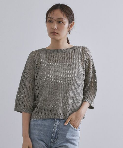 OPAQUE.CLIP / オペーク ドット クリップ ニット・セーター | 2WAY ラメメッシュニット【洗濯機洗い可/抗ピル】 | 詳細19