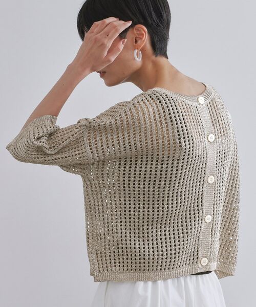 OPAQUE.CLIP / オペーク ドット クリップ ニット・セーター | 2WAY ラメメッシュニット【洗濯機洗い可/抗ピル】 | 詳細2