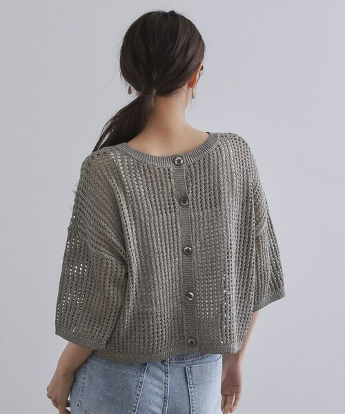 OPAQUE.CLIP / オペーク ドット クリップ ニット・セーター | 2WAY ラメメッシュニット【洗濯機洗い可/抗ピル】 | 詳細21