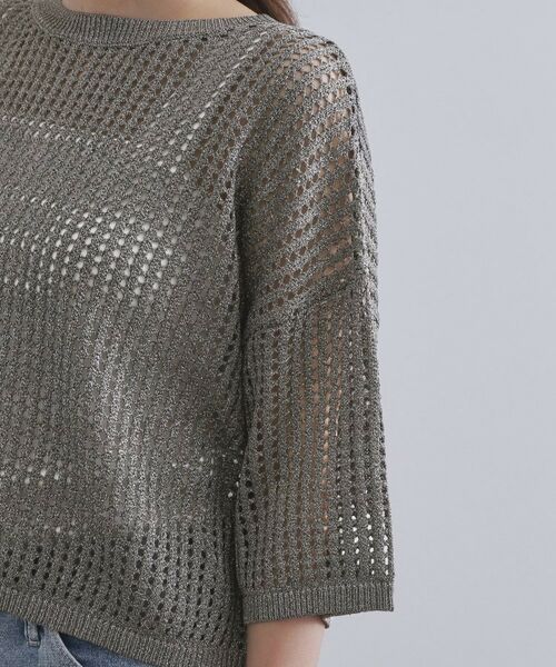 OPAQUE.CLIP / オペーク ドット クリップ ニット・セーター | 2WAY ラメメッシュニット【洗濯機洗い可/抗ピル】 | 詳細24