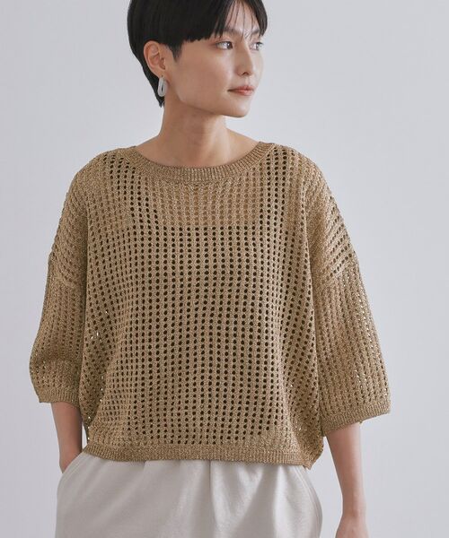 OPAQUE.CLIP / オペーク ドット クリップ ニット・セーター | 2WAY ラメメッシュニット【洗濯機洗い可/抗ピル】 | 詳細7