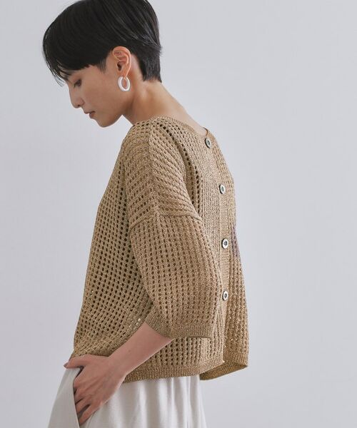 OPAQUE.CLIP / オペーク ドット クリップ ニット・セーター | 2WAY ラメメッシュニット【洗濯機洗い可/抗ピル】(ブロンズ(008))