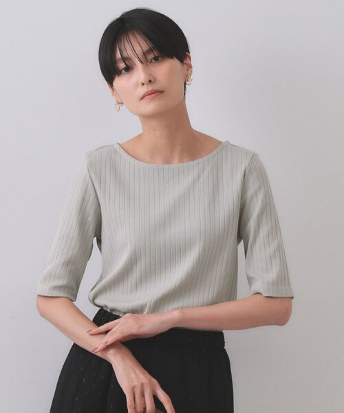 OPAQUE. CLIP/オペーク ドット クリップ 汗染み防止 ボートネックリブカットソー【洗濯機洗い可/抗ピル】 グレー(012) 40(L) OPAQUE. CLIP/オペーク ドット クリップ 汗染み防止 ボートネックリブカットソー【洗濯機洗い可/抗ピル】 グレー(012) 40(L)