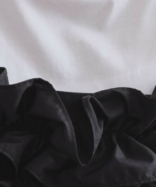 OPAQUE.CLIP / オペーク ドット クリップ カットソー | 《CanCam掲載》ツインセット/フリルキャミビスチェ×フレンチスリーブカットソー【洗濯機洗い可】 | 詳細12