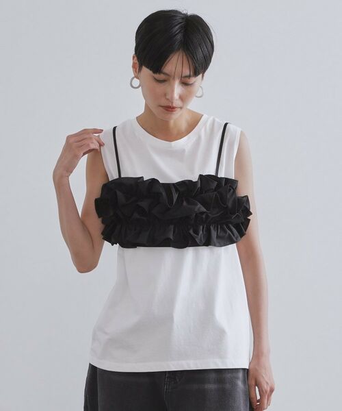 OPAQUE.CLIP / オペーク ドット クリップ カットソー | 《CanCam掲載》ツインセット/フリルキャミビスチェ×フレンチスリーブカットソー【洗濯機洗い可】 | 詳細13