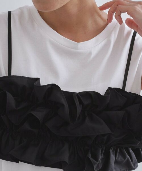 OPAQUE.CLIP / オペーク ドット クリップ カットソー | 《CanCam掲載》ツインセット/フリルキャミビスチェ×フレンチスリーブカットソー【洗濯機洗い可】 | 詳細19