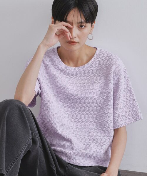 OPAQUE.CLIP / オペーク ドット クリップ カットソー | ふくれジャカードトップス【洗濯機洗い可】(ラベンダー(080))