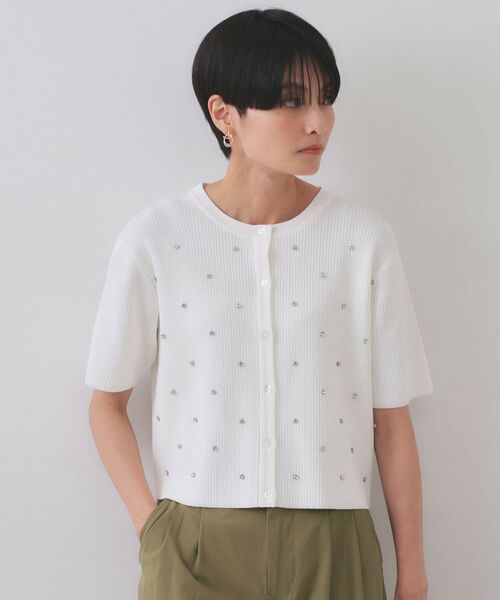 OPAQUE.CLIP / オペーク ドット クリップ カーディガン・ボレロ | フロントビジューリブニットカーディガン【洗濯機洗い可/抗ピル】 | 詳細1