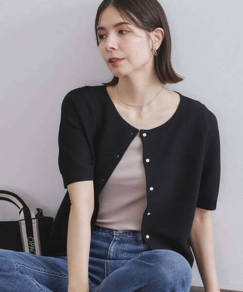 OPAQUE.CLIP / オペーク ドット クリップ カーディガン・ボレロ | ガーダーニットカーディガン【UVケア/洗濯機洗い可】(ブラック(019))