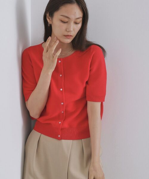 OPAQUE.CLIP / オペーク ドット クリップ カーディガン・ボレロ | ガーダーニットカーディガン【UVケア/洗濯機洗い可】(レッド(062))