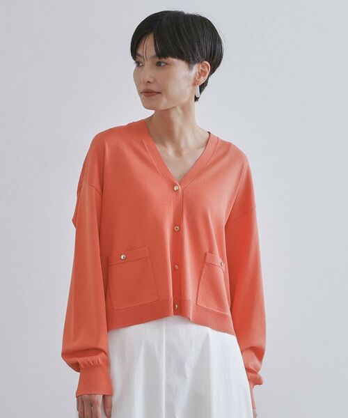 OPAQUE.CLIP / オペーク ドット クリップ カーディガン・ボレロ | リラクシーVネックニットカーディガン【UVケア/接触冷感/洗濯機洗い可/抗ピル】 | 詳細13