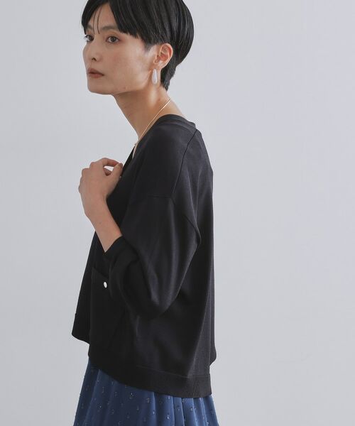 OPAQUE.CLIP / オペーク ドット クリップ カーディガン・ボレロ | リラクシーVネックニットカーディガン【UVケア/接触冷感/洗濯機洗い可/抗ピル】 | 詳細5