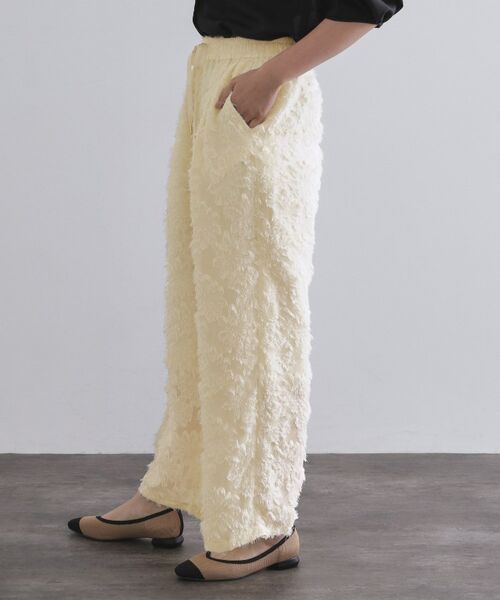 OPAQUE.CLIP / オペーク ドット クリップ パンツ | フリンジジャカードイージーパンツ【洗濯機洗い可】 | 詳細10