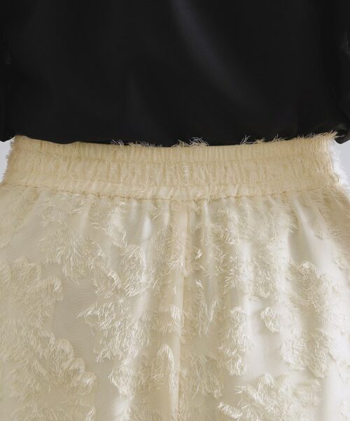 OPAQUE.CLIP / オペーク ドット クリップ パンツ | フリンジジャカードイージーパンツ【洗濯機洗い可】 | 詳細13