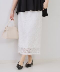 OPAQUE.CLIP / オペーク ドット クリップ ロング・マキシ丈スカート | 《美人百花掲載》レースイージーナロースカート【洗濯機洗い可】