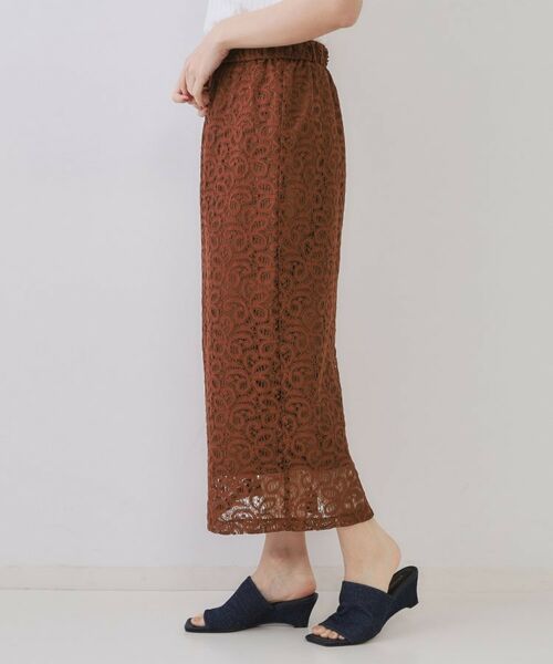 OPAQUE.CLIP / オペーク ドット クリップ ロング・マキシ丈スカート | 《美人百花掲載》レースイージーナロースカート【洗濯機洗い可】 | 詳細10