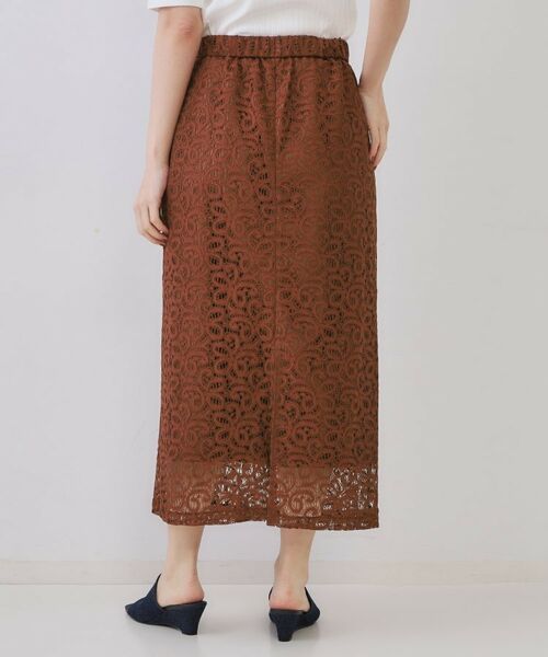 OPAQUE.CLIP / オペーク ドット クリップ ロング・マキシ丈スカート | 《美人百花掲載》レースイージーナロースカート【洗濯機洗い可】 | 詳細11