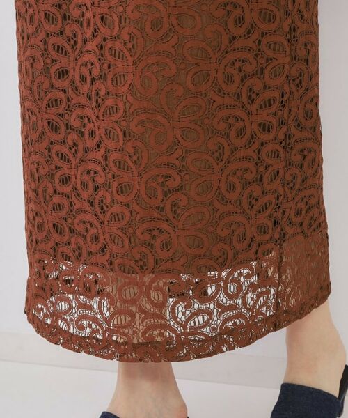 OPAQUE.CLIP / オペーク ドット クリップ ロング・マキシ丈スカート | 《美人百花掲載》レースイージーナロースカート【洗濯機洗い可】 | 詳細14