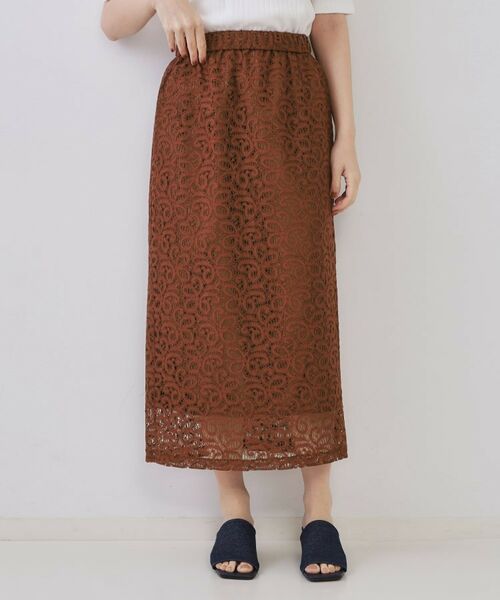OPAQUE.CLIP / オペーク ドット クリップ ロング・マキシ丈スカート | 《美人百花掲載》レースイージーナロースカート【洗濯機洗い可】 | 詳細9