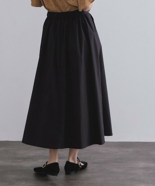 OPAQUE.CLIP / オペーク ドット クリップ ロング・マキシ丈スカート | コットンライクフレアスカート【洗濯機洗い可】 | 詳細5