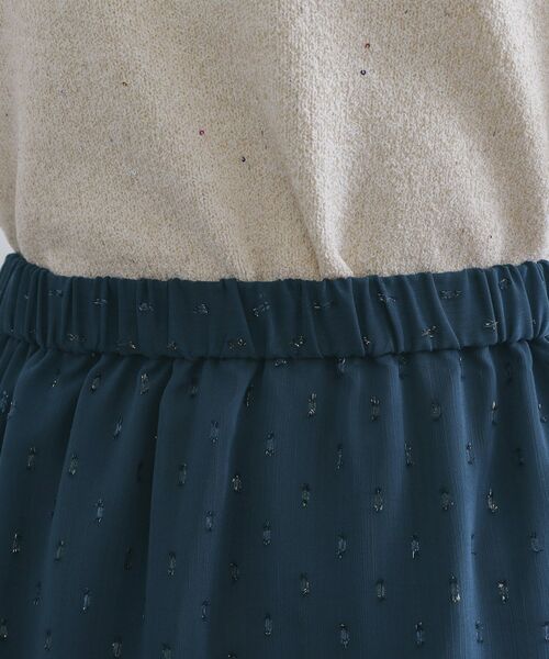 OPAQUE.CLIP / オペーク ドット クリップ ロング・マキシ丈スカート | ラメドットイージーティアードスカート【洗濯機洗い可】 | 詳細13